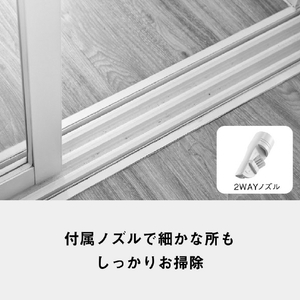 パナソニック 自走ノズル 紙パック式キャニスター オフホワイト MC-PJ250G-W-イメージ19