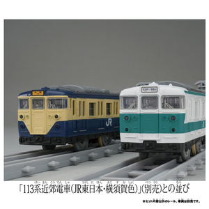 タカラトミー プラレール リアルクラス 113系近郊電車 (阪和色) PLAﾘｱﾙｸﾗｽ113ｹｲｷﾝｺｳﾊﾝﾜｼﾖｸ-イメージ4