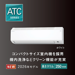 ダイキン 「工事代金別」 12畳 フィルター自動清掃 エアコン e angle select Cシリーズ ATC36ASE6-WS-イメージ5