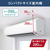 ダイキン 「工事代金別」 12畳 フィルター自動清掃 エアコン e angle select Cシリーズ ATC36ASE6-WS-イメージ8