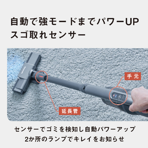 パナソニック 充電式掃除機 ストーンブルー MC-NX500K-A-イメージ13