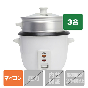 マクロス ライス&スチームクッカー ララクック ホワイト MEK-76-イメージ1