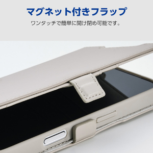 エレコム iPhone17e/16e用 ソフトレザーケース 磁石付 耐衝撃 ハンドストラップ付 グレージュ PM-A25SPLFY4GB-イメージ7