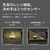 SHARP ウォーターオーブンヘルシオ HEALSIO ブラストメタルホワイト AX-LSX3D-W-イメージ11