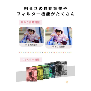 レクリッド ミニピク MINIPIC-PB-O パステルホワイト MINIPIC-PWH-Oﾊﾟｽﾃﾙﾎﾜｲﾄ-イメージ12