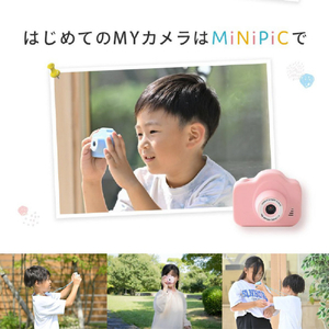 レクリッド ミニピク MINIPIC-PB-O パステルホワイト MINIPIC-PWH-Oﾊﾟｽﾃﾙﾎﾜｲﾄ-イメージ16