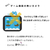 レクリッド ミニピク MINIPIC-PB-O パステルホワイト MINIPIC-PWH-Oﾊﾟｽﾃﾙﾎﾜｲﾄ-イメージ7