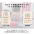 レクリッド ミニピク MINIPIC-PB-O パステルホワイト MINIPIC-PWH-Oﾊﾟｽﾃﾙﾎﾜｲﾄ-イメージ8