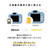 レクリッド ミニピク MINIPIC-PB-O パステルホワイト MINIPIC-PWH-Oﾊﾟｽﾃﾙﾎﾜｲﾄ-イメージ9