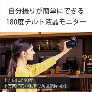 SONY ミラーレス一眼カメラ α ブラック ILCE-6400XB-イメージ13