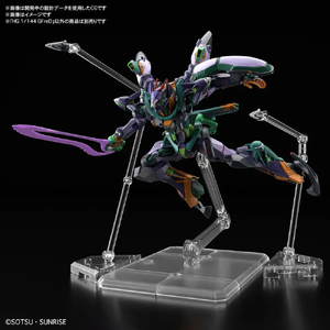 バンダイスピリッツ HG 1/144 GFreD HGGQ08GFRED-イメージ6