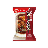 アマノフーズ 5種具材のビーフシチュー 25.5g FCR7577