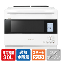 SHARP ウォーターオーブンヘルシオ HEALSIO ホワイト AX-N1D-W