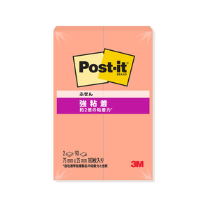 3M ポスト・イット ふせん 強粘着 75x25mm パパイヤフィズ 90枚×2冊 FCK287B-500SS-FZ-イメージ1