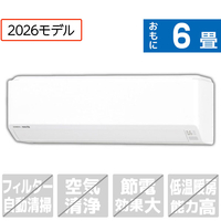 ゼネラル 「工事代金別」 6畳 エアコン e angle select nocria（ノクリア） Cシリーズ AS-226TEE6S