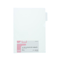 Forestway インデックスクリヤーホルダー A4 100枚 1箱(100枚) F817241-FRW-895617