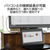 エレコム HDMI延長ケーブル(2．0m) ブラック DH-HDEX20BK-イメージ5