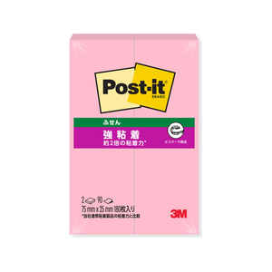 3M ポスト・イット ふせん 強粘着 再生紙 75x25mm ポジティブリィピンク 90枚×2冊 FCK293B-500SS-PPK-イメージ1