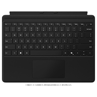 マイクロソフト Surface Pro 13 インチ キーボード ブラック EP2-00441