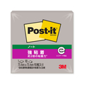 3M ポスト・イット ノート 強粘着 再生紙 75x75mm ペブルグレー 90枚 FCK300B-654SS-GP