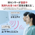 三菱電機 「工事代金別」 18畳 フィルター自動清掃 省エネハイパワーエアコン e angle select 霧ヶ峰 Zシリーズ MSZ-EM5625E5S-Wｾｯﾄ-イメージ6