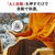 三菱電機 「工事代金別」 18畳 フィルター自動清掃 省エネハイパワーエアコン e angle select 霧ヶ峰 Zシリーズ MSZ-EM5625E5S-Wｾｯﾄ-イメージ7