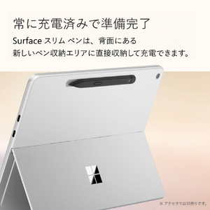 マイクロソフト Surface Pro 12インチ(Snapdragon X Plus/16GB/256GB) Surface Pro プラチナ EP2-27651-イメージ13
