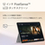 マイクロソフト Surface Pro 12インチ(Snapdragon X Plus/16GB/256GB) Surface Pro プラチナ EP2-27651-イメージ10