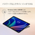 マイクロソフト Surface Pro 12インチ(Snapdragon X Plus/16GB/256GB) Surface Pro プラチナ EP2-27651-イメージ14