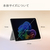 マイクロソフト Surface Pro 12インチ(Snapdragon X Plus/16GB/256GB) Surface Pro プラチナ EP2-27651-イメージ16