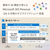 マイクロソフト Surface Pro 12インチ(Snapdragon X Plus/16GB/256GB) Surface Pro プラチナ EP2-27651-イメージ20