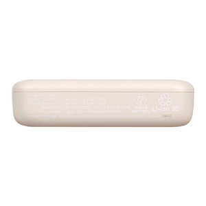MOTTERU モバイルバッテリー 10000mAh アーモンドミルク MOT-MB10005-AM-イメージ2