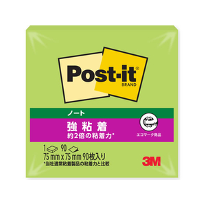 3M ポスト・イット ノート 強粘着 再生紙 75x75mm ライトグリーン 90枚 FCK303B-654SS-LE-イメージ1