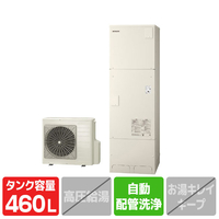 日立 「標準工事＋引取料金込み」 エコキュート(フルオート) e angle select 日立エコキュート アイボリー BHP-FG46XUE5ST1SET