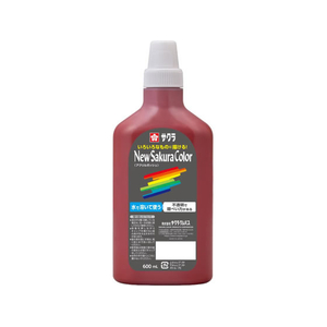 サクラクレパス ニューサクラカラー600mL ちゃいろ FCJ074R-APW600#12-イメージ1
