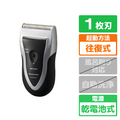 パナソニック シェーバー スーパーレザー ES3832P-S