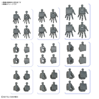 バンダイスピリッツ オプションパーツセット ガンプラ 03 (ビルドハンズ 角型) OPﾊﾟ-ﾂｾﾂﾄ03ﾋﾞﾙﾄﾞﾊﾝｽﾞｶｸ