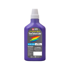 サクラクレパス ニューサクラカラー600mL むらさき FCJ078R-APW600#24-イメージ1