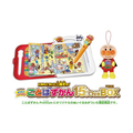 セガフェイブ アンパンマン にほんご えいご 二語文も!あそぼう!しゃべろう! ことばずかん15周年記念BOX APｱｿﾎﾞｳｼﾔﾍﾞﾛｳｺﾄﾊﾞｽﾞｶﾝ15