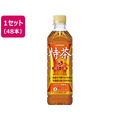 サントリー 特茶 ほうじ茶 500ml×48本 FCV1570