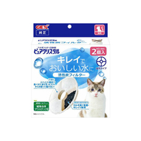 GEX ピュアクリスタル 活性炭フィルター 全円 猫用(2個入) PｸﾘｽﾀﾙｶﾂｾｲﾀﾝFｾﾞﾝｴﾝﾈｺ2ｺ