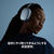 Apple AirPods Max 2 スターライト MHWL4ZA/A-イメージ6