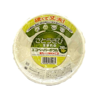 大和物産 エコペーパーボウル 280mL 10枚入 FCK393B