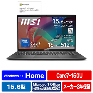 MSI ノートパソコン Modern-15-F1MG-5185JP オリジナル プラチナグレイ MODERN-15-F1MG-5185JP-イメージ1