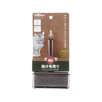 ドギーマン Natural Style forCat ソフトスリッカーブラシ FCJ959J