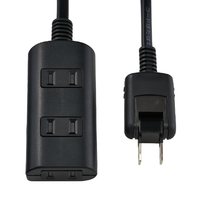 エルパ 雷ガード扉付きタップラン 3個口1m ブラック WBT-N3010SB(BK)