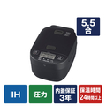 象印 圧力IH炊飯ジャー(5．5合炊き) 極め炊き スレートブラック NW-YB10-BZ