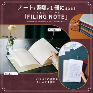 キングジム ファイリングノート A5 A4用紙対応 赤 FCG547V-9913-R-イメージ2