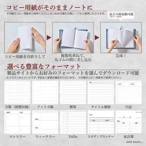 キングジム ファイリングノート A5 A4用紙対応 赤 FCG547V-9913-R-イメージ4