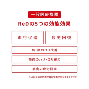 MTG ReD バイタルテック スリープ プルオーバー長袖 M ReD ネイビー Mサイズ VW-AO-21B-M-イメージ4